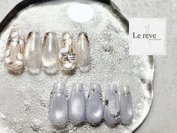 定額デザイン¥8000