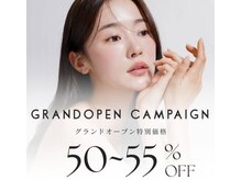 エクロール リ スキン(Eclore_re:skin)