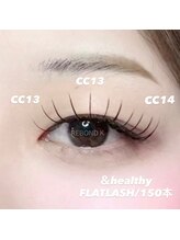 リボンドケー(Rebond-K)/&healthy