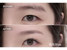 リシェルアイラッシュ 関内店(Richelle eyelash)/関内眉毛ワックス仕上がり