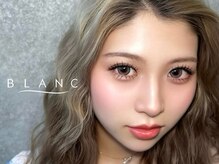 アイラッシュサロン ブラン 名西店(Blanc)