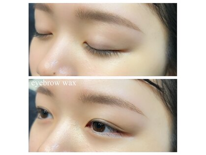 アルセ(Arce)の写真