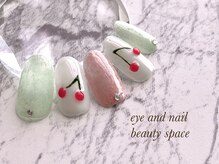 ビューティースペース 品川大井町店(Beauty Space)/さくらんぼネイル♪