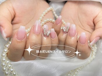 リエン 錦糸町(Lien)/