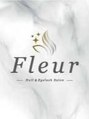 フルール(Fleur) 梅原 美桜