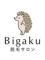 ビガク(Bigaku)/Bigaku