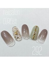 キュアイスト 調布店(CUREist)/