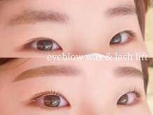 アノ チャーム(ano charm)/アイブロウwax&ラッシュリフト