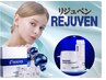 ≪Rejuvenで韓国肌管理≫美容アンプル&手技＋真珠パックでエイジングケア70分