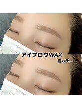 レディエント 北浦和店(Radiant)/アイブロウWAX＋眉カラー