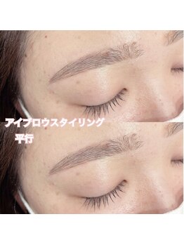 レディエント(Radiant)/アイブロウスタイリング/平行