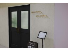 サロン ド グレース(Salon de Grace)/医療提携サロン/頭蓋骨小顔矯正