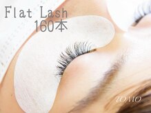 エネル バイ アルト(eneru by arto)/春のイメチェンはマツエクで♪