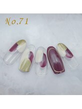 はあとねいる 渋谷三丁目店/定額4,400円 #透明感