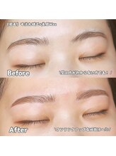 ブロウタス 新越谷店(BROW+)/美眉スタイリング