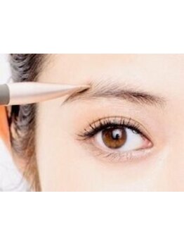 アイブロウメニューがあるサロン