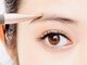 Eyelash ANELA 湘南台店【アネラ】まつげパーマ/マツエク/眉毛サロンの写真/【美眉スタイリングWAX脱毛60分1回¥4500】美人は眉で決まる☆バランスのとれた美眉でお顔の印象をアップ♪