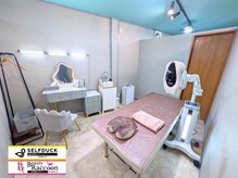 セルフダック ビューティーラグーン 秋田楢山店(SELFDUCK BeautyRaccoon)の雰囲気(完全個室空間☆彡)