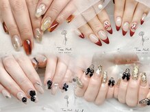 テセネイル(Tese Nail)