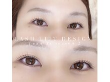 アイモア 可児店(eye mor.)/まつげパーマ