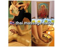 ヒーリングアート(Healing ART)の雰囲気（可愛らしいアジアの雰囲気の貸切個室空間タイ古式サロン。）