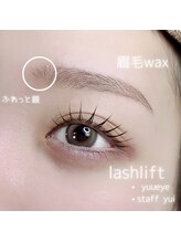 ユーアイ 名古屋栄店(Yuueye)/アイブロウ×まつ毛パーマ