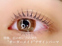 ラドンナ(LA DONNA)/まつ毛パーマデザイン