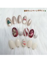 ジェネシス プラス 大津京店(Genesis Plus)/クリスマスデザイン