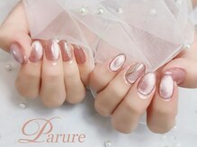 パリュール 新宿店(Parure)