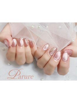 つけ放題メニューのあるサロン