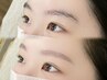 【眉毛迷子の方へ♪眉毛で垢抜け】眉毛スタイリング(WAX+間引き)¥6900→