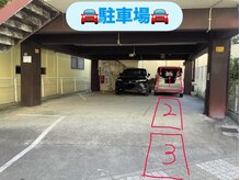 asian relaxation Villa 浦添店/浦添　マッサージ