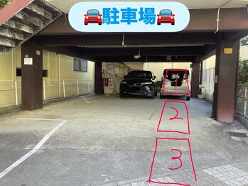 asian relaxation Villa 浦添店/浦添 マッサージ