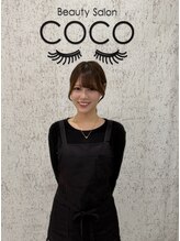 ビューティーサロン ココ 名駅店(COCO)&nbsp;三井 七海