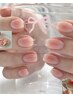 【ハンド】 チーク/ベイビーブーマー　(初回オフ無料）