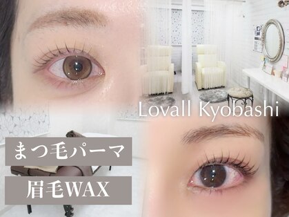 ラヴォール 京橋(Lovall)の写真