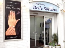 ネイルサロン ベルソシエール(Nail Salon Belle Sorciere)の雰囲気（堺東駅より徒歩3分！目配り・気配り・心配りをご体感下さい）