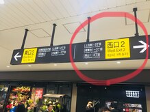 ヴェルマワックス 中目黒店(Velma Wax)/★道案内★