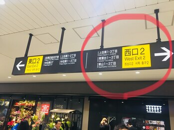 ヴェルマワックス 中目黒店(Velma Wax)/★道案内★