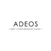 アデオス(ADEOS)のお店ロゴ