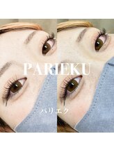 アトリエリン 小牧本店(Atelier Rin)/パリエク