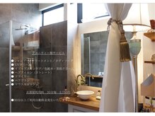 エヌスパ(NSPA)/５ shampoo head spa