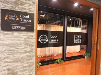 グッド タイムス 万代(Good Times)/店舗入り口