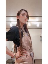 エール(Ailes)&nbsp;大戸 麻由子