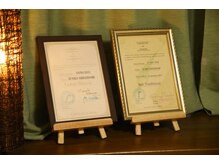 ジュプン(Jepun)/認定書