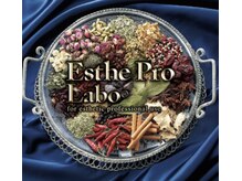 トゥモロー(TOMORROW)/エステプロラボ商品取扱店