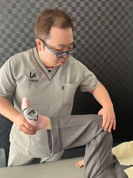 整骨院トリデ(整骨院TORIDE)/検査