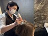 【女性限定】頭皮エステヘッドスパ（頭皮診断、トリートメント付き）