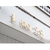 イチ ノ ニジュウサン(1 no 23)のお店ロゴ