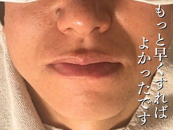 ソウ 津幡店(sou.)/